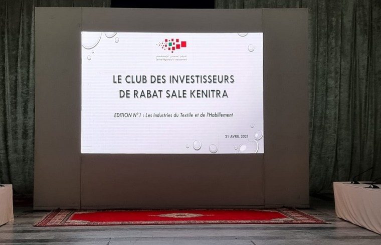 CRI RSK : Lancement du concept « Club des investisseurs » CRI RSK : Lancement du concept « Club des investisseurs »