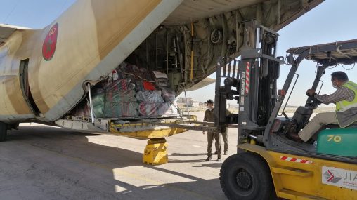 Jordanie: Arrivée du deuxième lot de l’aide humanitaire d’urgence au profit des Palestiniens sur Très Hautes Instructions Royales aide humanitaire 2 e1621154057461
