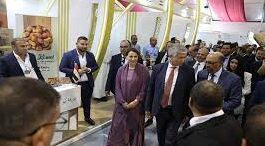 Erfoud : Ouverture du 11e Salon international des dattes Festival dErfoud e1666907226128