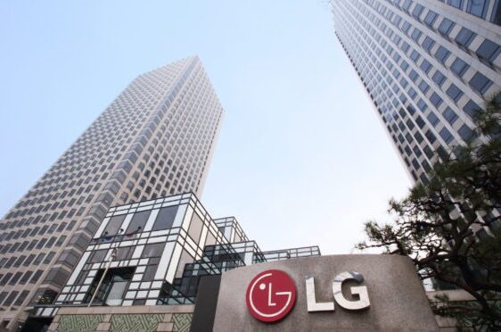 LG communique ses résultats préliminaires pour le troisième trimestre 2022 LG Twin Towers 2