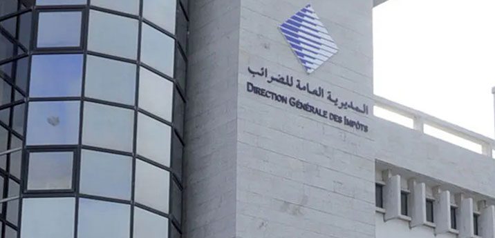 Contribuables nouvellement identifiés: La DGI rappelle la prorogation des mesures d’encouragement jusqu’au 31 décembre dgi MAROC e1664968084199
