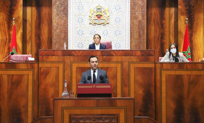 Le programme Awrach a réalisé 90% de ses objectifs fixés en 2022 sekkouri chambre representants e1666090867942