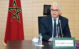Équipement: M. Baraka annonce la création d’un complexe technologique et d’un écosystème de formation Nizar baraka e1667497268204