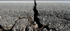 Japon: Un séisme de magnitude 6,3 frappe le centre du pays Seismes e1667984032671