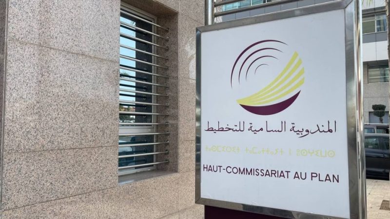 Maroc : la croissance économique à 2,8% au T3-2023 jugum2sddnerlke52vxyl3xxfy min 1688637445 1