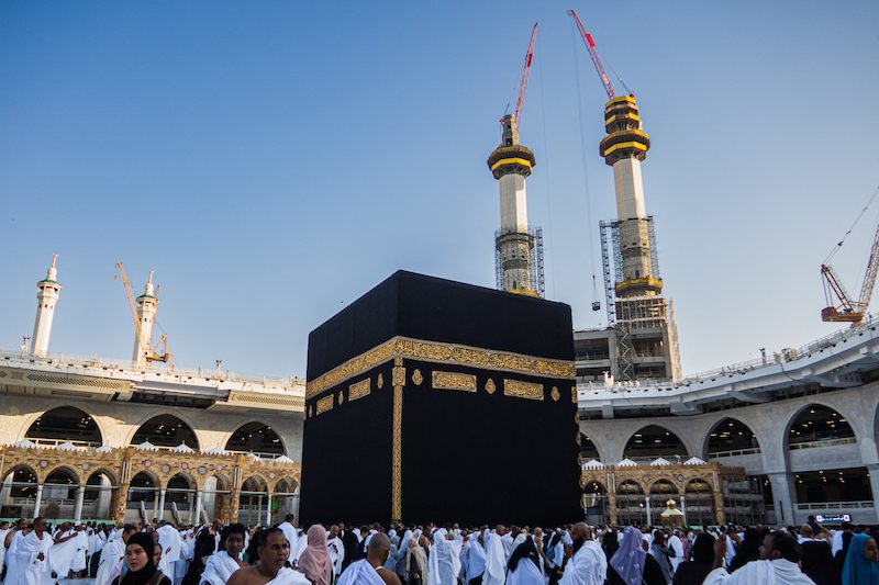 SAUDI-RELIGION-ISLAM - MCG24 FR