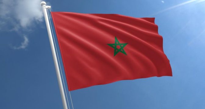 Global Soft Power Index: Le Maroc classé parmi les 50 pays les plus influents au monde vis 0302202417253669 s