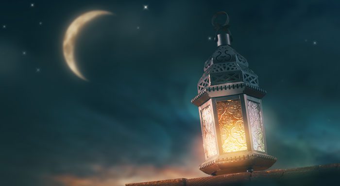 L’Arabie saoudite annonce l’Aïd el-Fitr pour mercredi 79387187 57503973