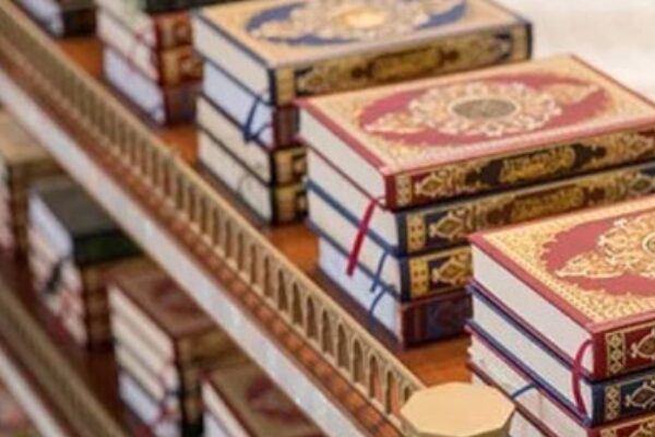 Arabie Saoudite : un million d’exemplaires du Saint Coran traduits offerts aux pèlerins vis 0609202413512634