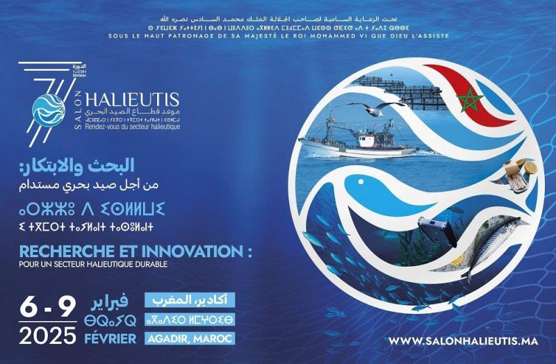 Succès retentissant pour la 7ème édition du Salon Halieutis 2025 à Agadir vis 0214202511090415