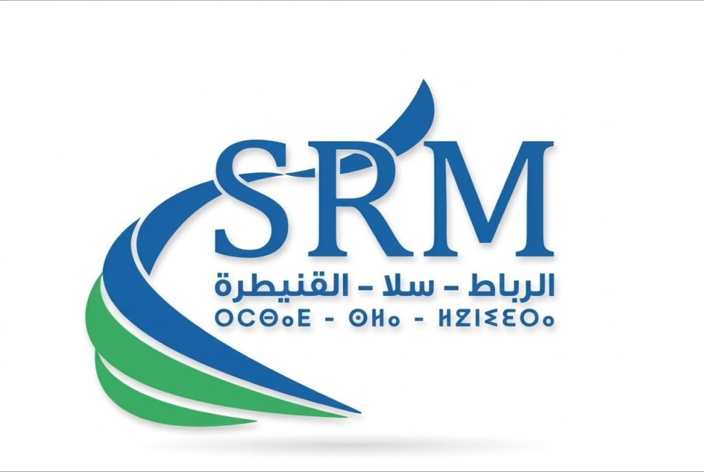 La SRM Rabat-Salé-Kénitra obtient l’accréditation de son laboratoire de contrôle de la qualité selon la norme NM ISO/IEC 17025 :2018 1792670875747