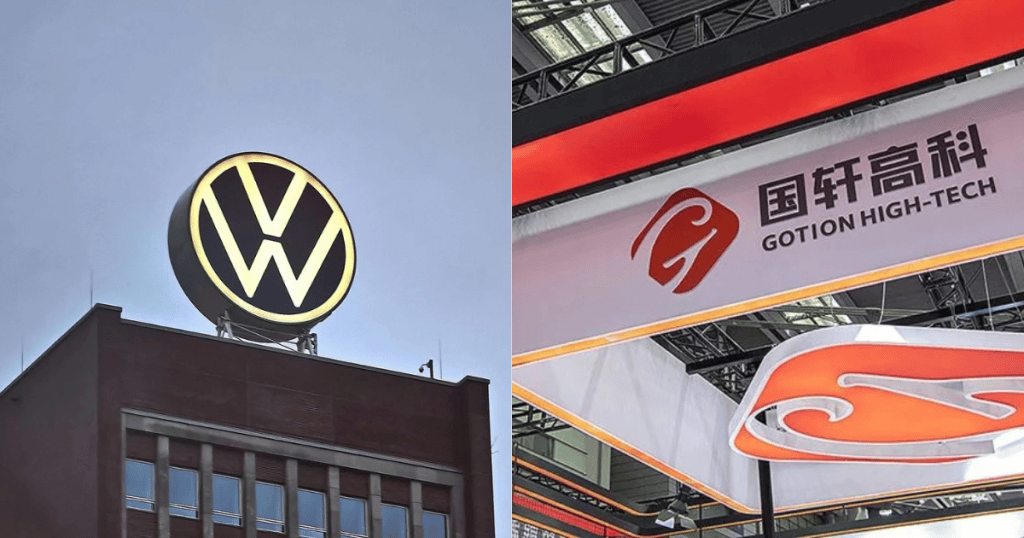 Logos de Volkswagen et Gotion High tech