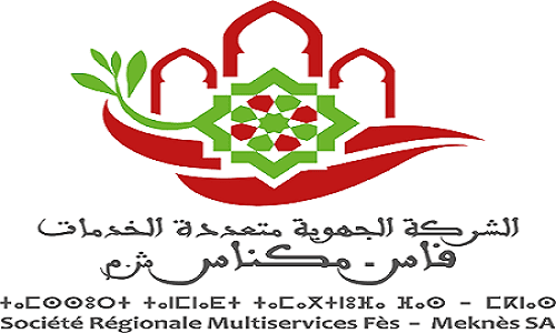 SRM Fès-Meknès : 20 millions de DH pour sécuriser l’eau potable logo srm 500x300 1