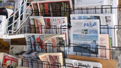 Al Hoceima: Conférence sur l'image stéréotypée de la femme dans les médias marocains