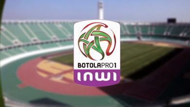 Botola PRO inwi