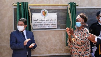 Consulat général du Sénégal à Dakhla