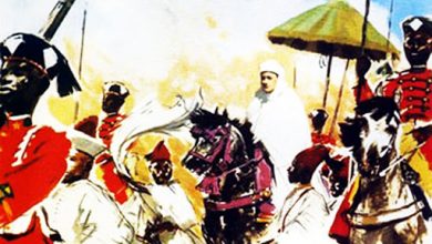 la Dynastie Alaouite