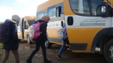 BUS SCOLAIRE INDH e1621337529373