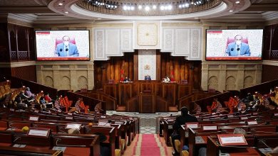 La Chambre des représentants