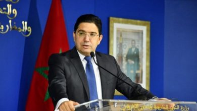 M. Bourita s'entretient avec son homologue jamaïcaine