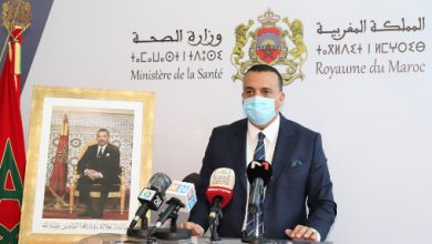 Abdelkrim Meziane Bellefquih e1623230845571