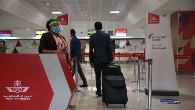 aeroport e1623067639147