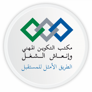 OFPPT Logo VAR