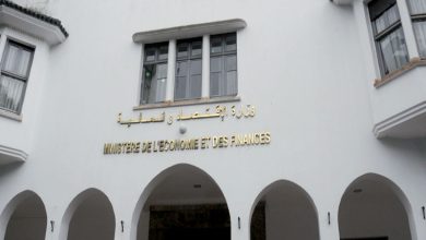 ministere de leconomie et des ffff e1653929371841