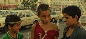 Le film Ali Zaoua ressort en salles de cinéma en 4K, 20 ans après 1 Ali Zaoua e1666305725188