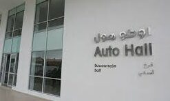 El Jadida: Auto Hall lance sa nouvelle succursale 1 Auto Hall e1665673431416