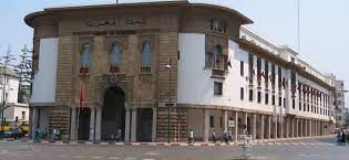 Bank almaghreb e1664892790320