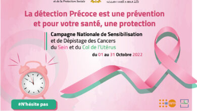 Banniere site 02 e1664883242370