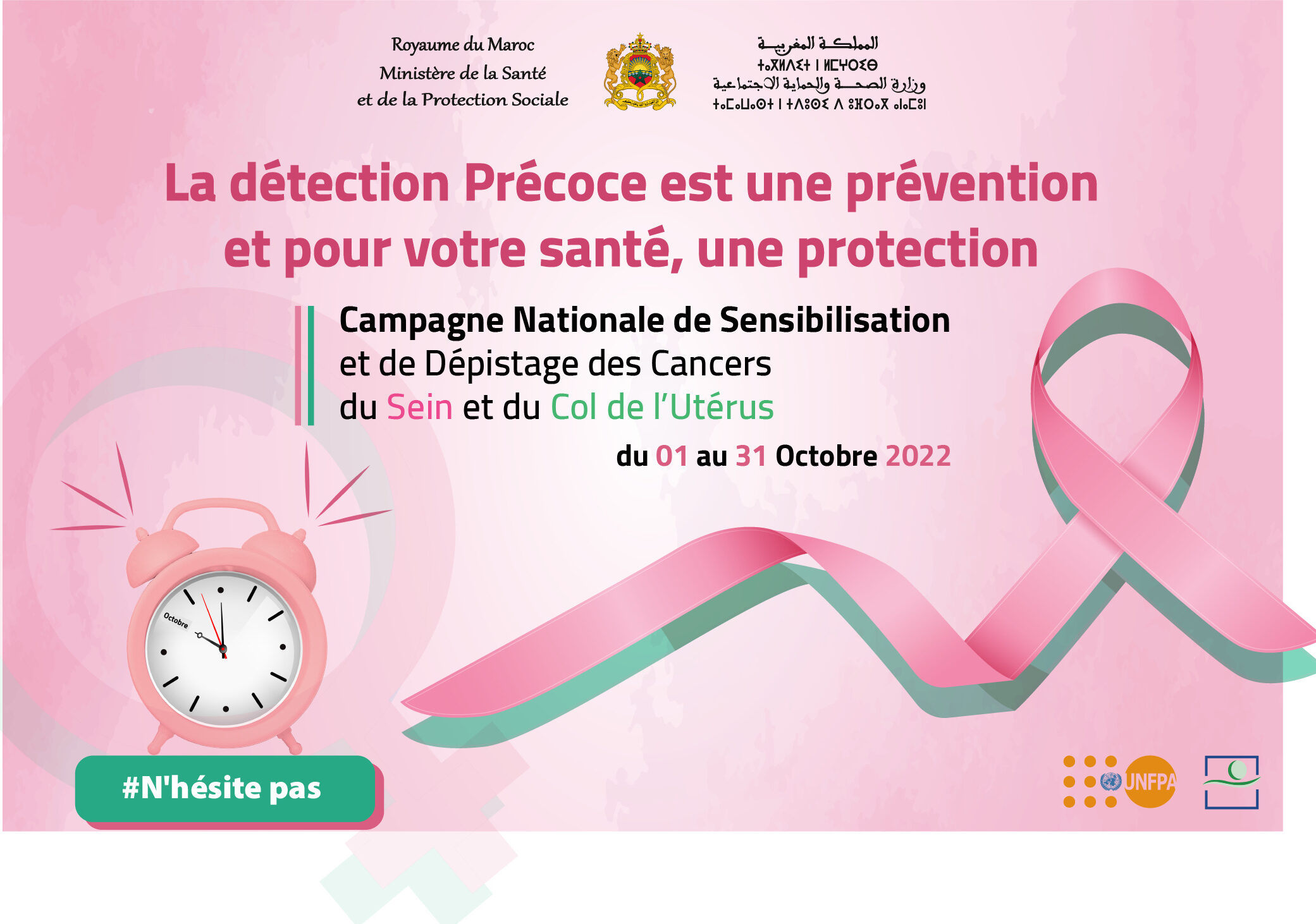 Banniere site 02 e1664883242370