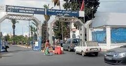 Casablanca: réalisation avec succès d'une greffe rénale pédiatrique à partir d'un donneur vivant 1 CHU CASA e1665041411241