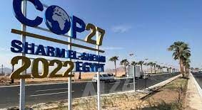 COP 27: lancement de deux initiatives sur les oasis durables et les écosystèmes régionaux 1 COP 27 e1666733801337