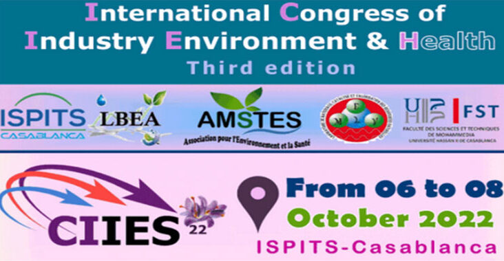 L’e-santé au cœur de la 3ème édition 1 Congres international de lindustrie de lenvironnement et de la sante e1665135828787