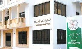Cours des comptes e1665727828193