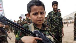Enfant Tindouf