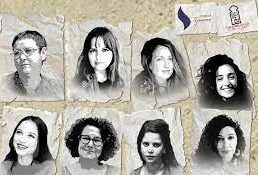 Festival femmes e1665302908752