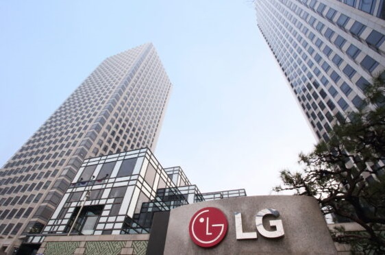 LG communique ses résultats préliminaires pour le troisième trimestre 2022 1 LG Twin Towers 2