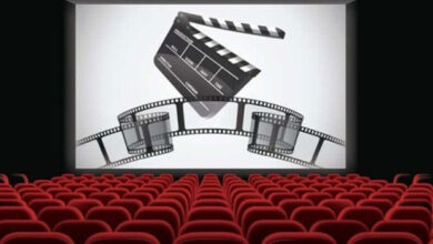 Le cinema de la diaspora e1665224823357