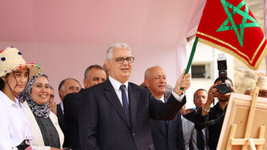 Nizar Baraka Jabha e1664969221257
