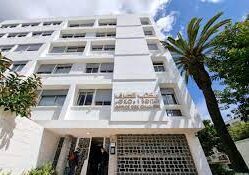 Maroc : le déficit commercial augmente de 53,3% à fin septembre 2022 (Office des changes) 1 Office des changes e1664873452241