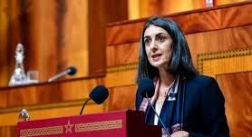PLF-2023: le financement basé sur un arbitrage entre les dettes intérieure et extérieure 1 PFL 23 e1666776807584