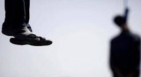 Suicide e1665163124863