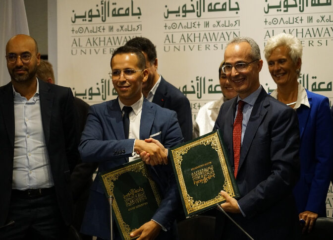 L’Université Al Akhawayn et Leyton Maroc créent un nouveau modèle d’emploi pour les étudiants d’AUI 1 alakhwaine mapbb e1664964416681