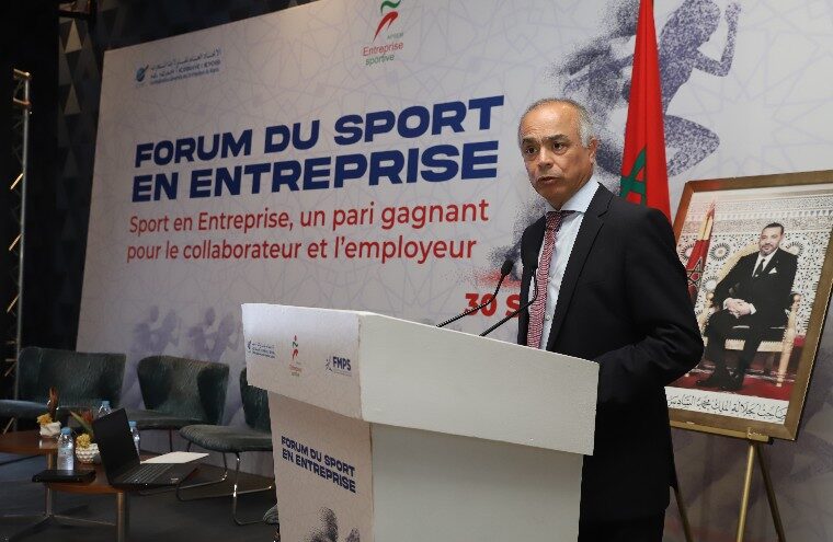 Sport en milieu professionnel: Levier d’amélioration de la compétitivité 1 benmoussa e1664625930776