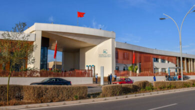 cite de metier nador