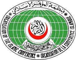 Le Maroc abritera en 2023 l'AG des Ombudsmans des pays membres de l'OCI et sa prochaine conférence 1 cooperation arabe