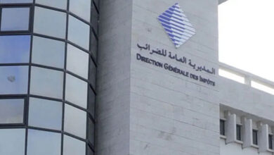 dgi MAROC e1664968084199